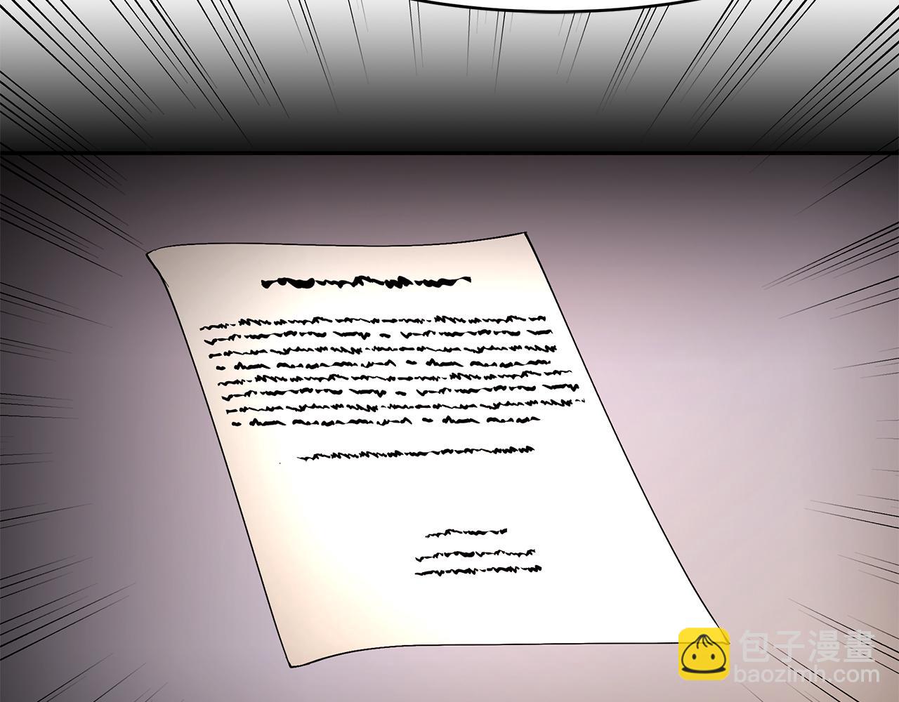 第43话 对练(1/3)-第44话