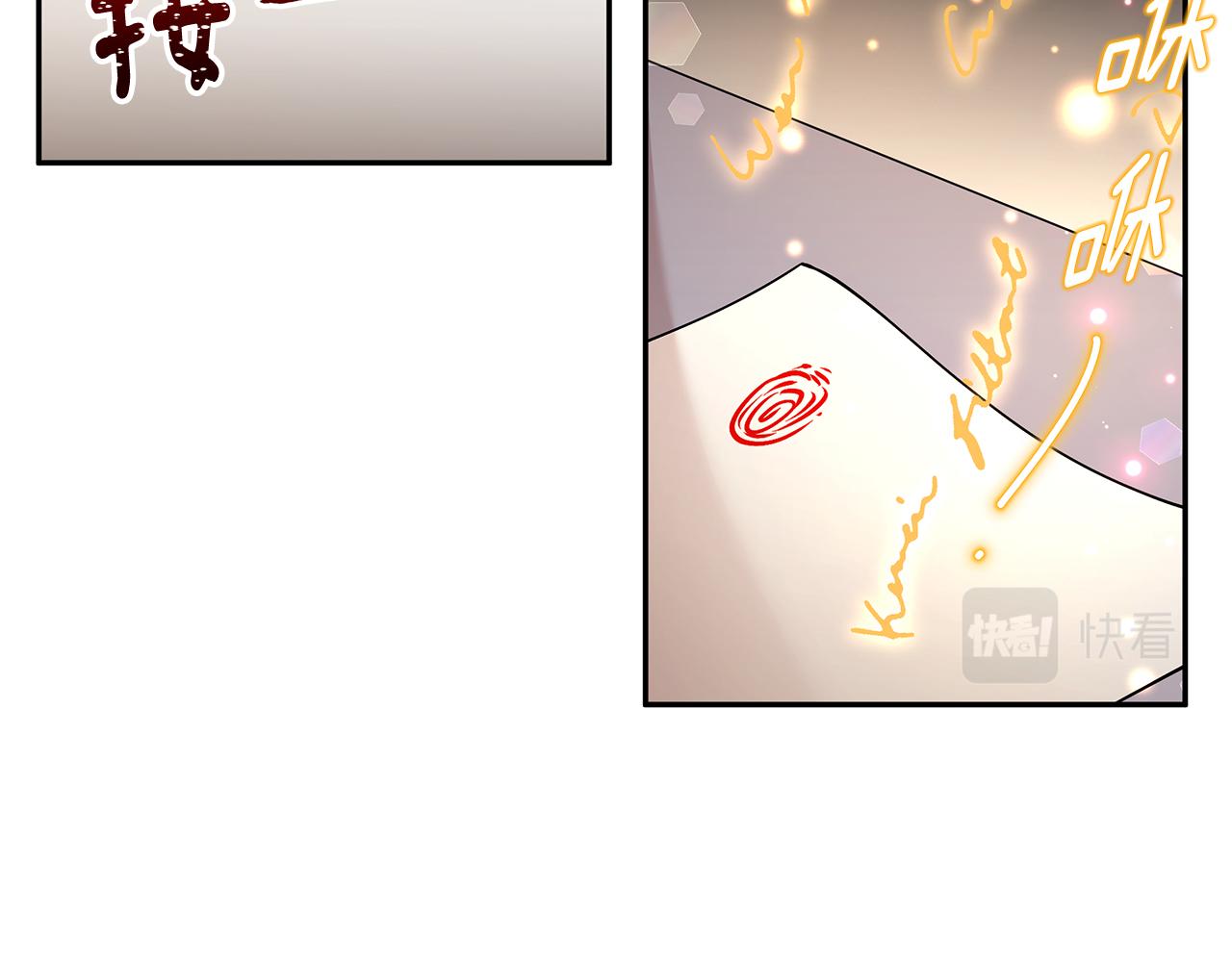 第43话 对练(1/3)-第44话