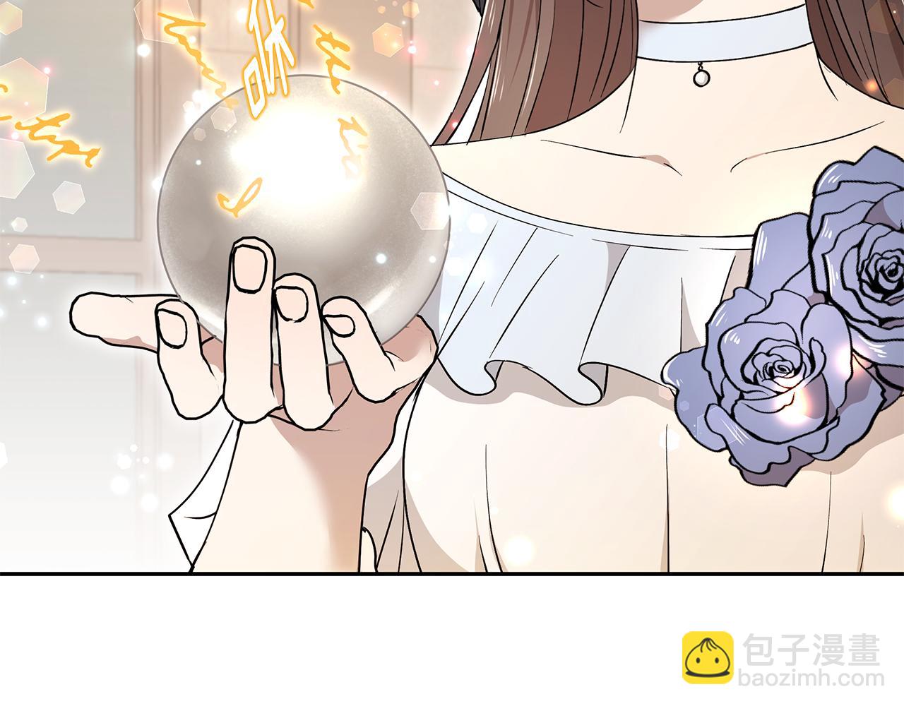 第43话 对练(1/3)-第44话