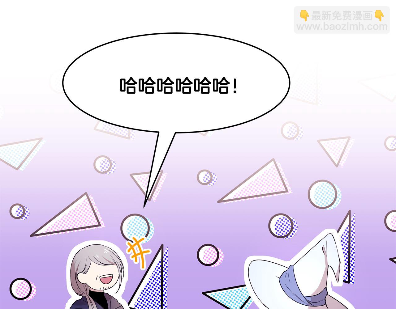 第43话 对练(1/3)-第44话