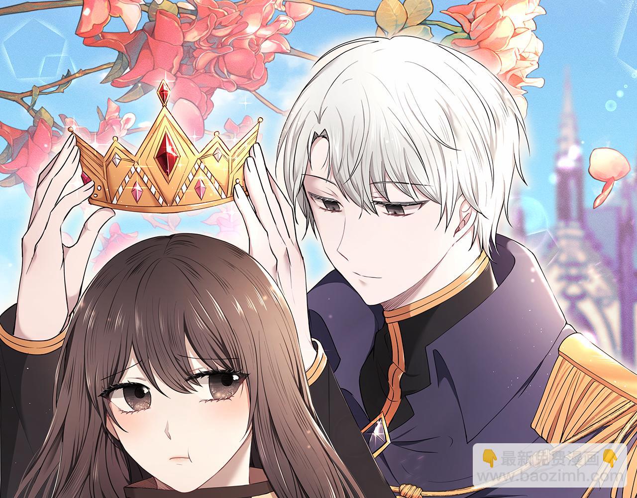 第43话 对练(1/3)-第44话