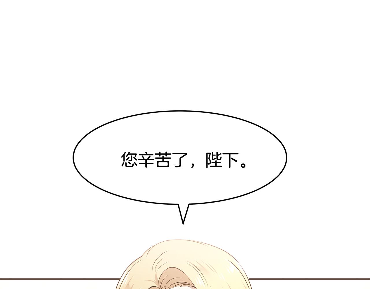 第43话 对练(1/3)-第44话