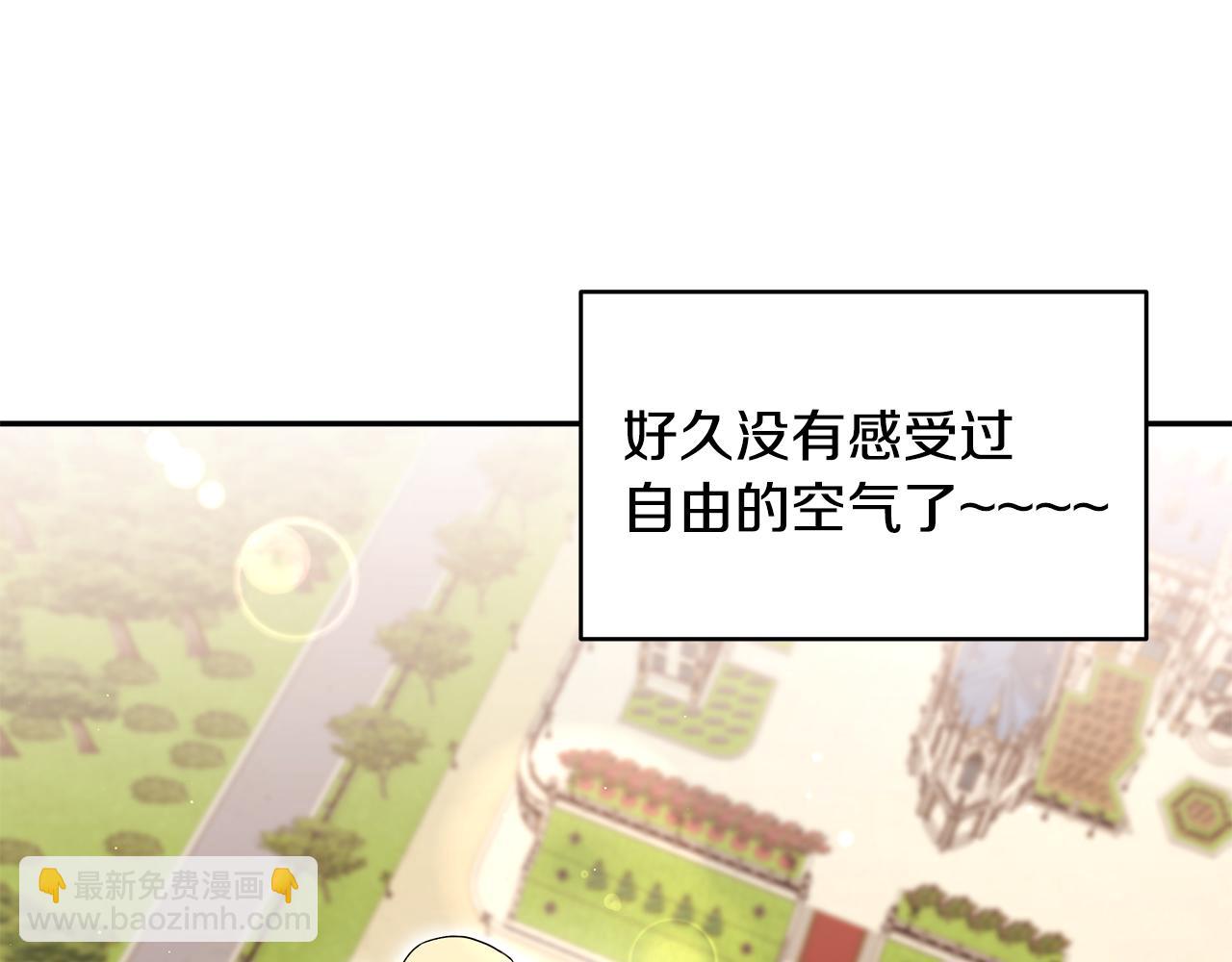 第43话 对练(1/3)-第44话