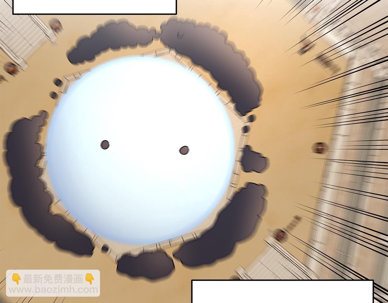 第43话 对练(1/3)-第44话