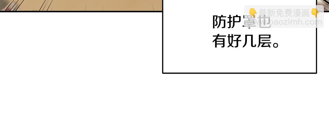 第43话 对练(1/3)-第44话