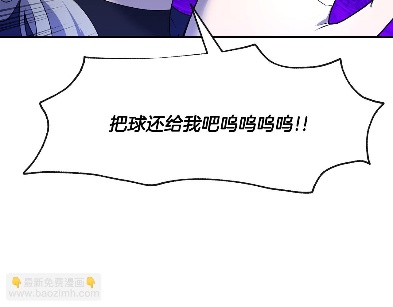 第43话 对练(1/3)-第44话