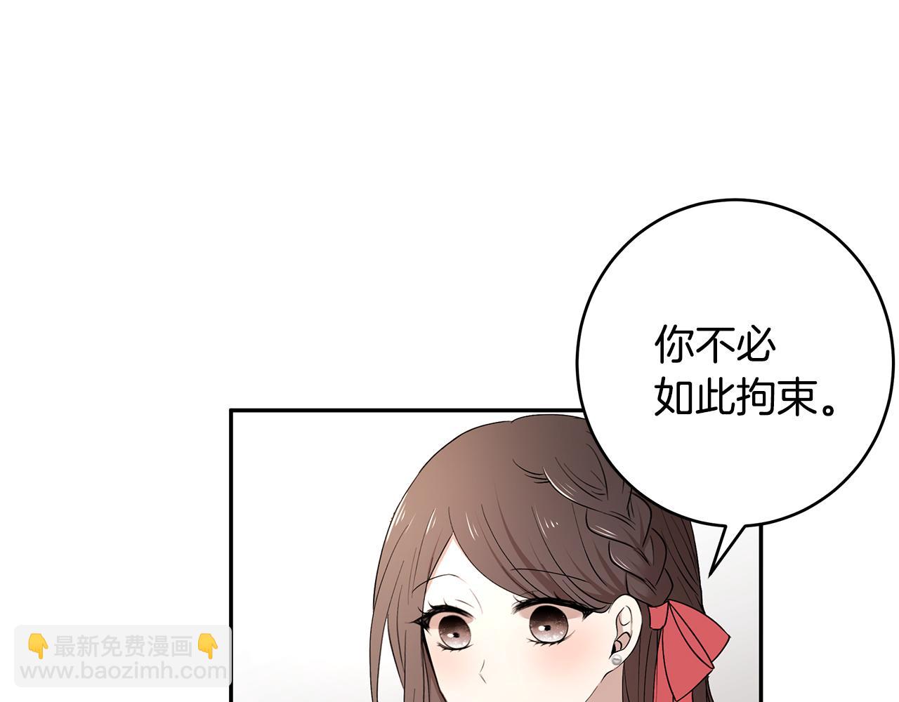 第45话 诅咒之物(1/3)-第46话