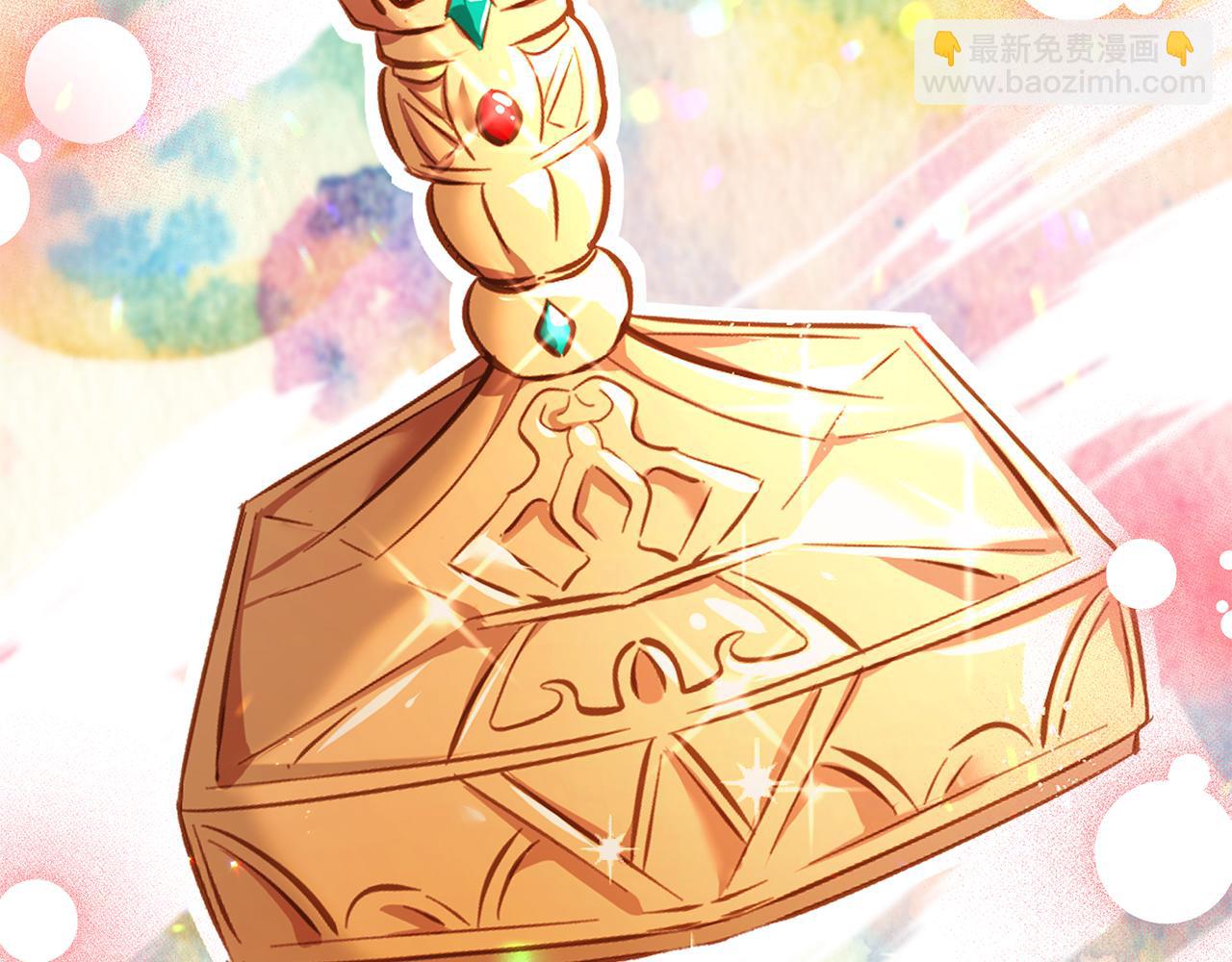 第45话 诅咒之物(1/3)-第46话