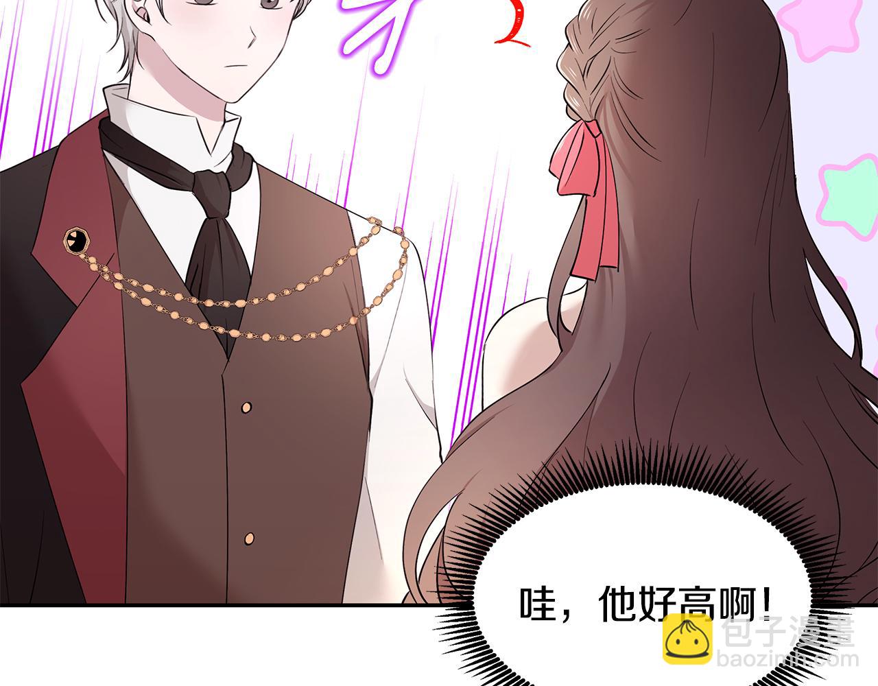 第45话 诅咒之物(1/3)-第46话