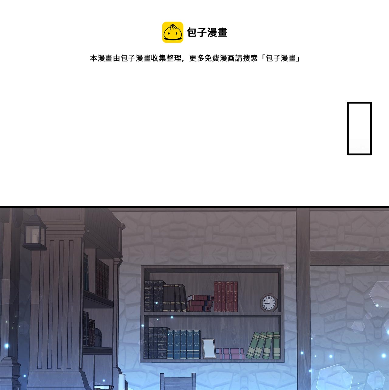 第45话 诅咒之物(1/3)-第46话