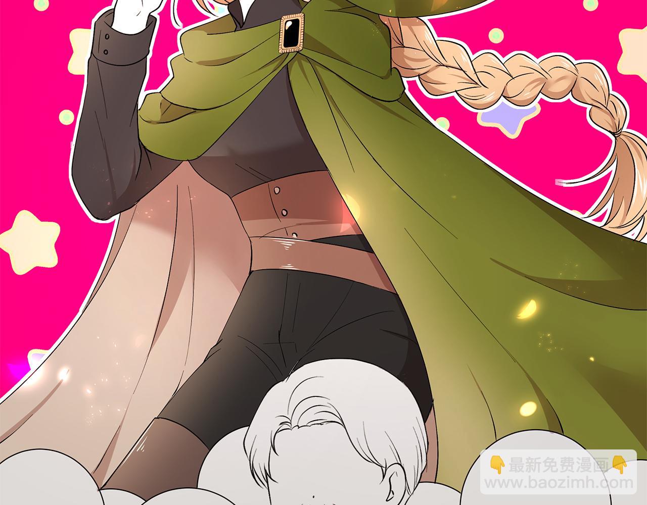 第47话 同床共枕(1/3)-第48话