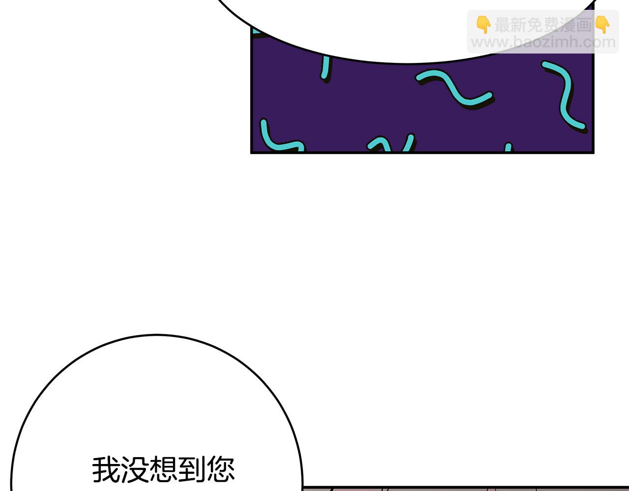 第47话 同床共枕(1/3)-第48话