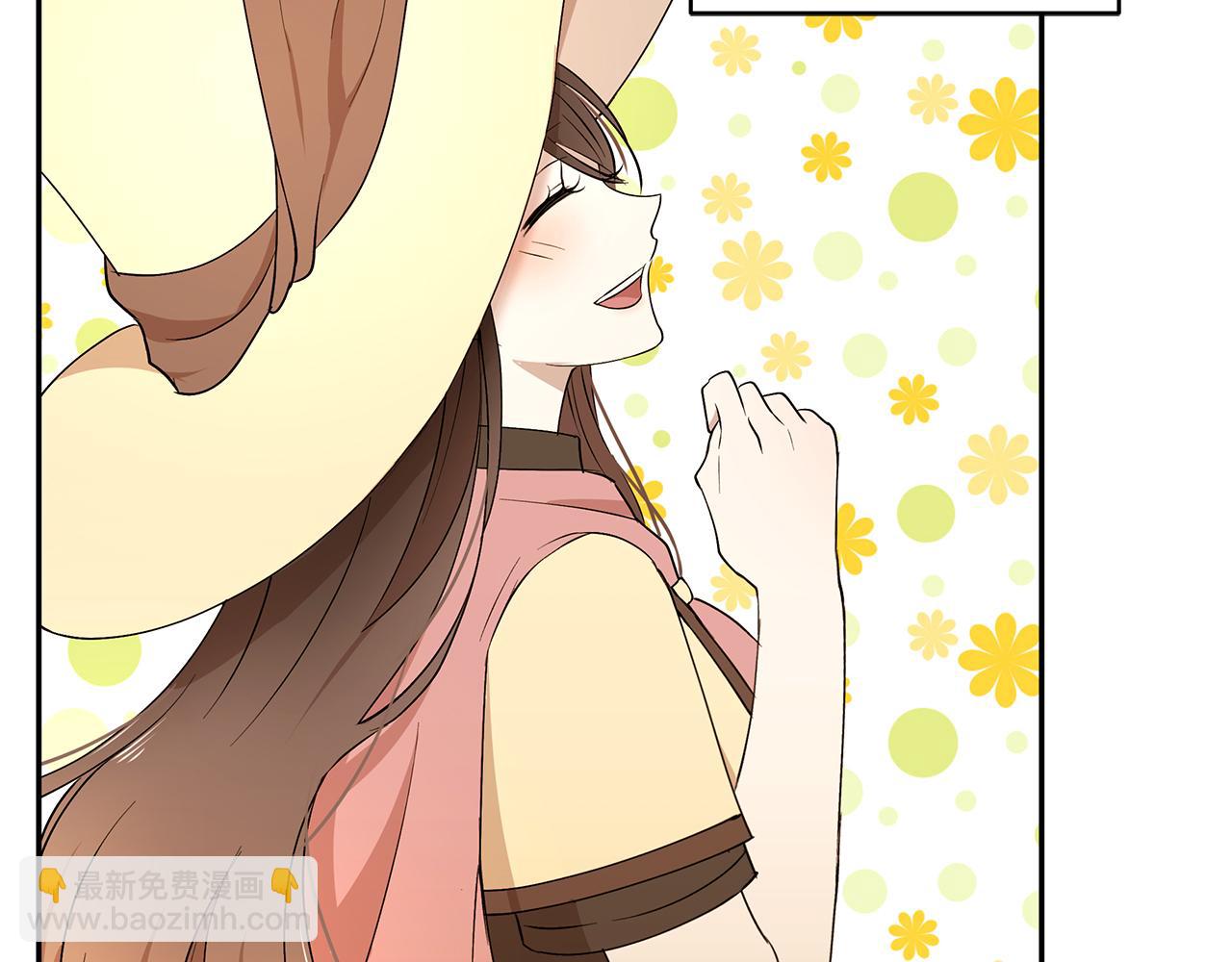 第47话 同床共枕(1/3)-第48话