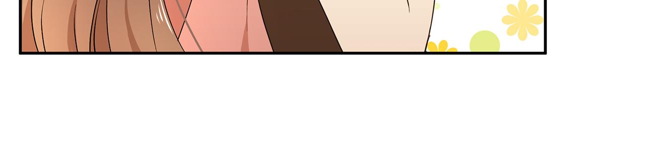 第47话 同床共枕(1/3)-第48话