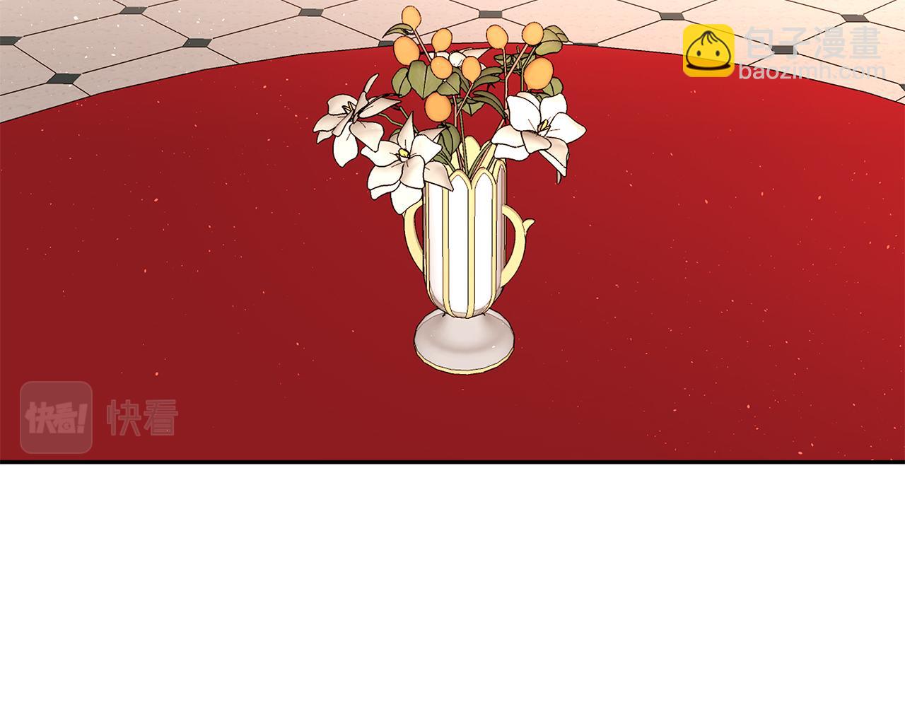 第47话 同床共枕(1/3)-第48话