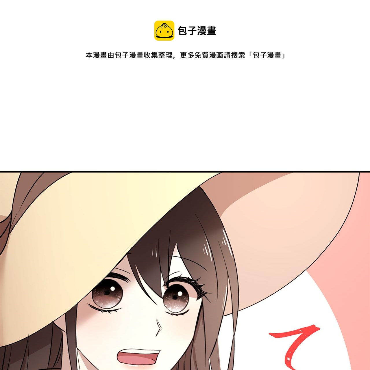 第49话 亲密接触(1/3)-第50话