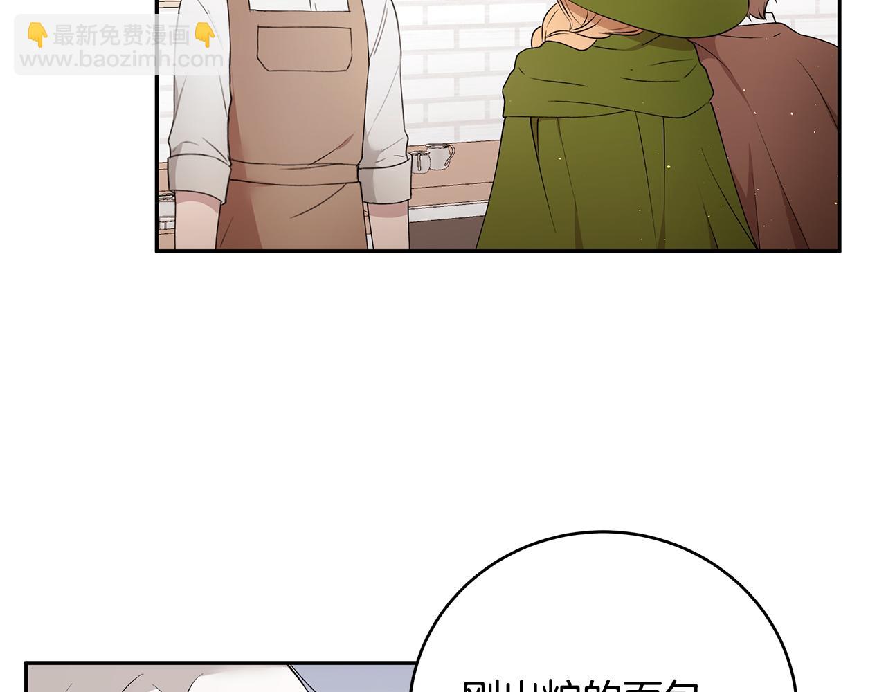 第49话 亲密接触(1/3)-第50话