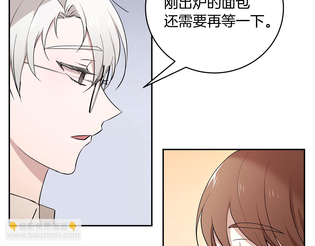 第49话 亲密接触(1/3)-第50话