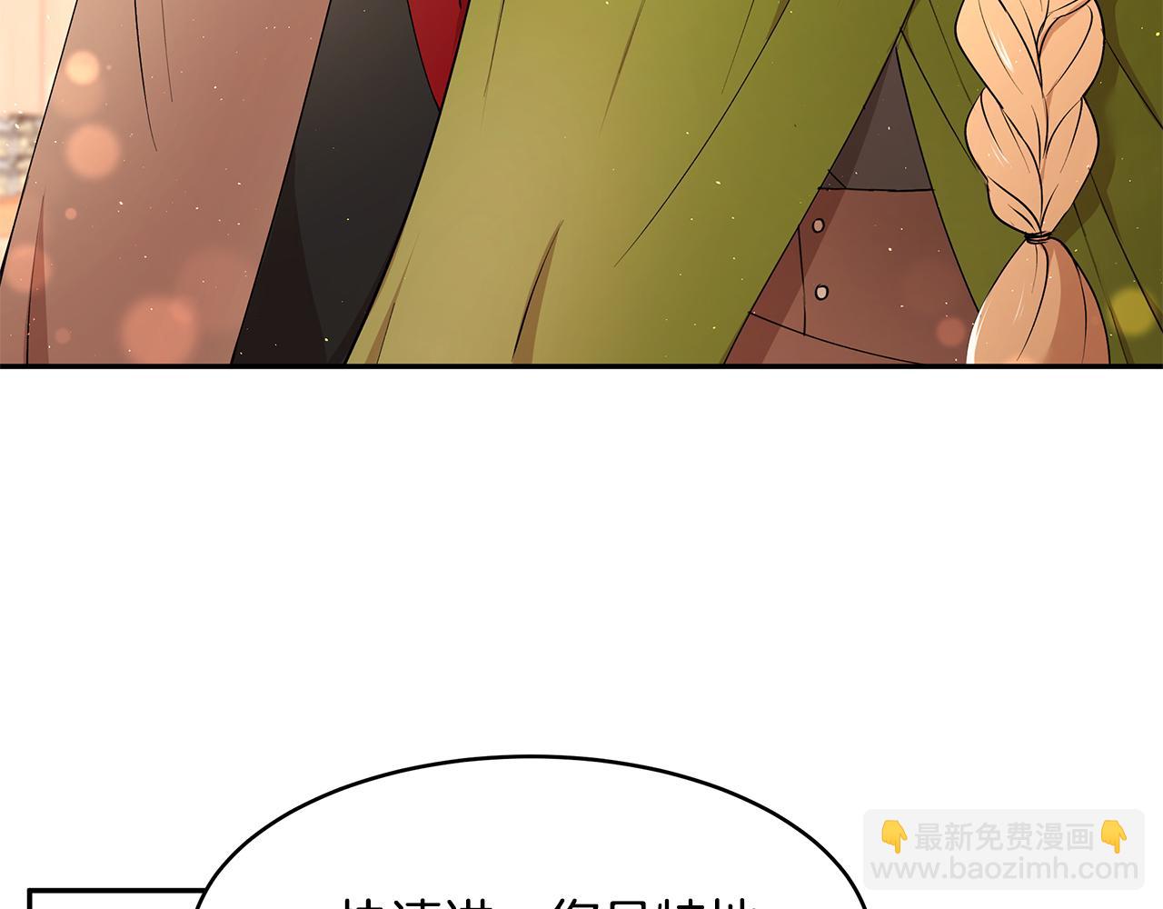 第49话 亲密接触(1/3)-第50话