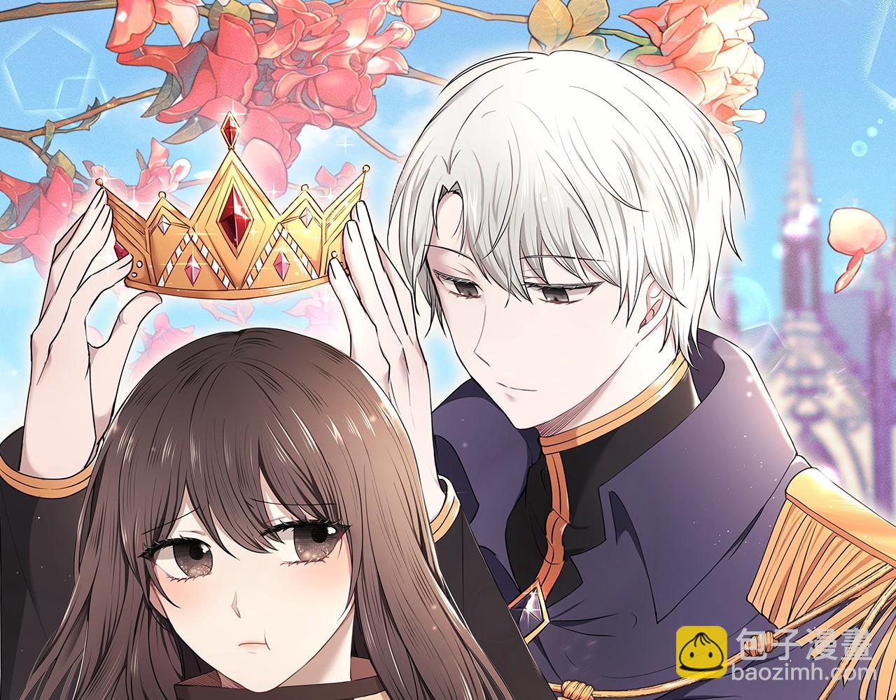 第5话 签订魔女契约(1/4)-第6话