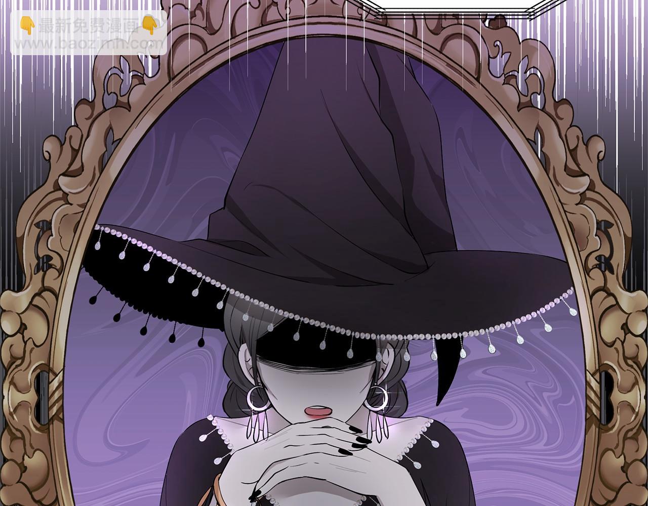 第5话 签订魔女契约(1/4)-第6话