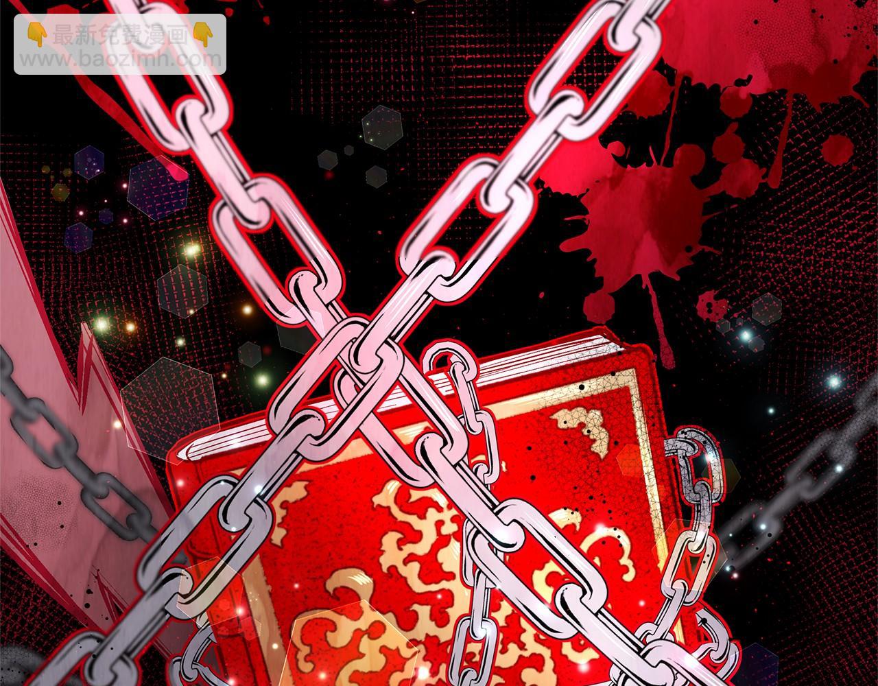 第5话 签订魔女契约(1/4)-第6话