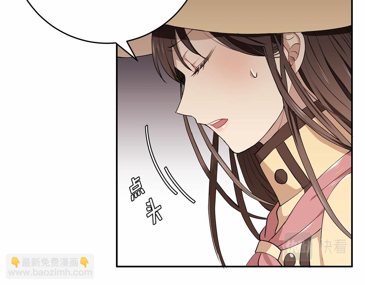 第5话 签订魔女契约(1/4)-第6话