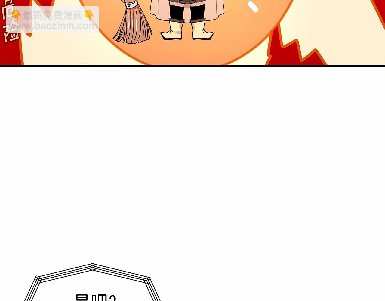 第5话 签订魔女契约(1/4)-第6话