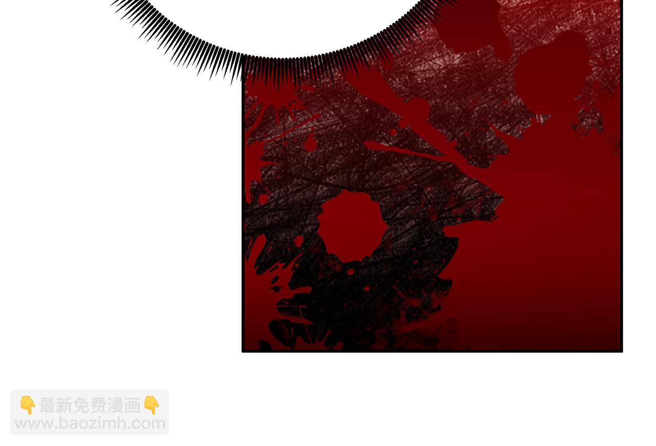 第51话 摆脱诅咒的办法(1/3)-第52话