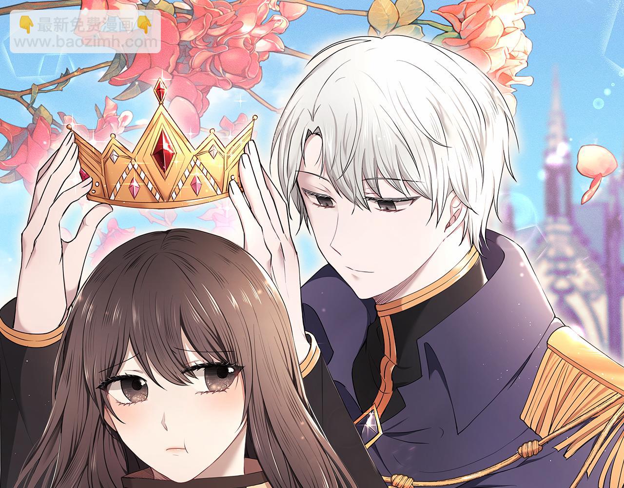 第53话 开始行动(1/3)-第54话