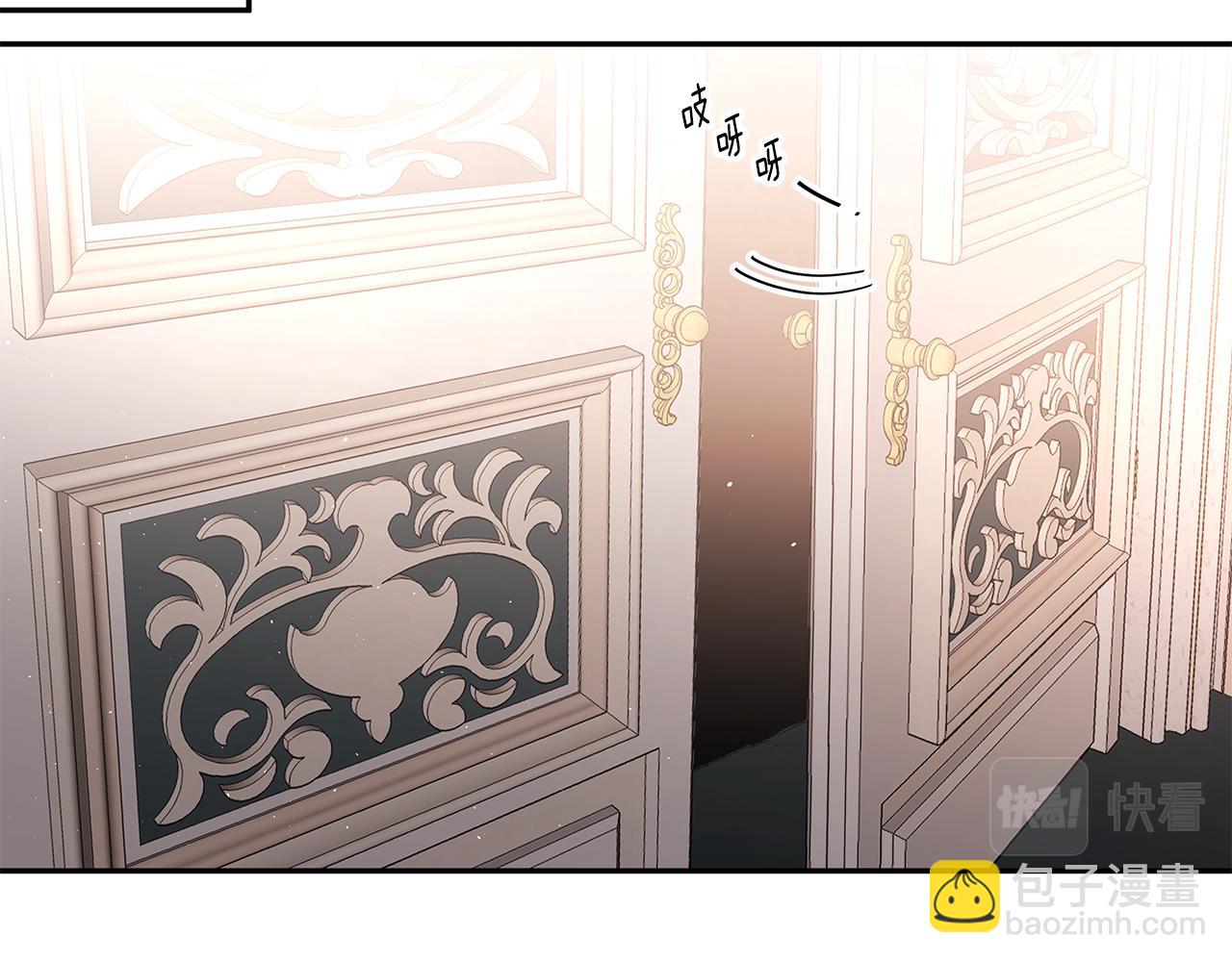 第53话 开始行动(1/3)-第54话