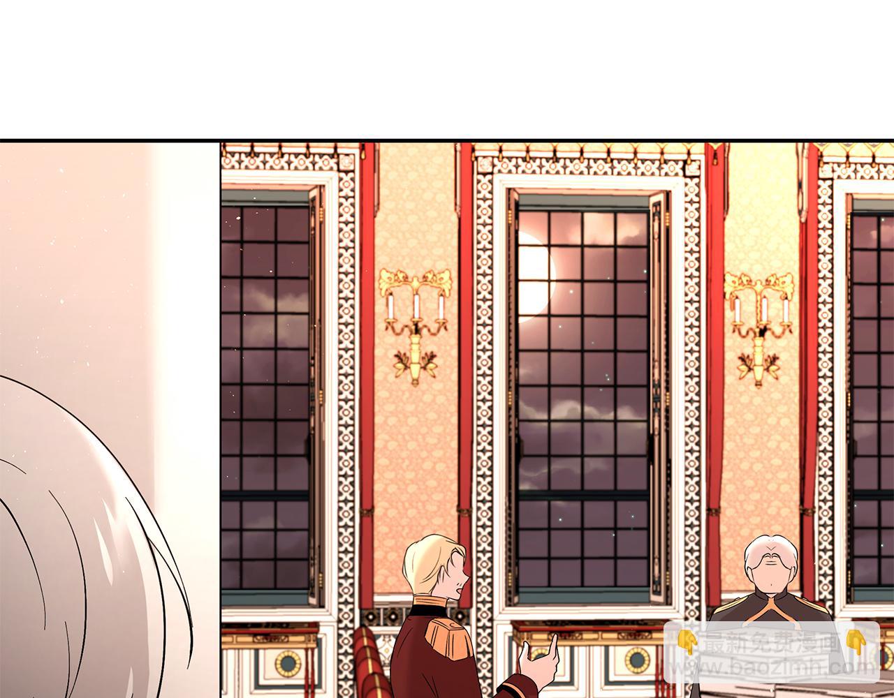 第53话 开始行动(1/3)-第54话