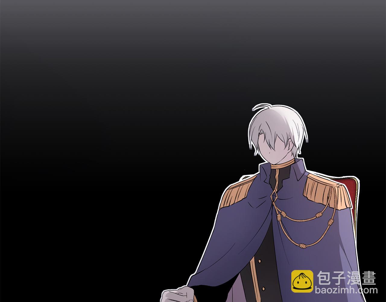 第53话 开始行动(1/3)-第54话