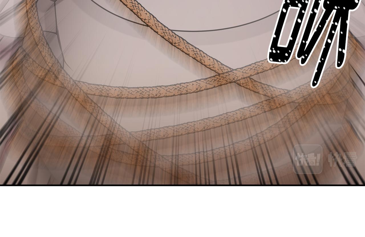 第55话 诅咒之物的由来(1/3)-第56话