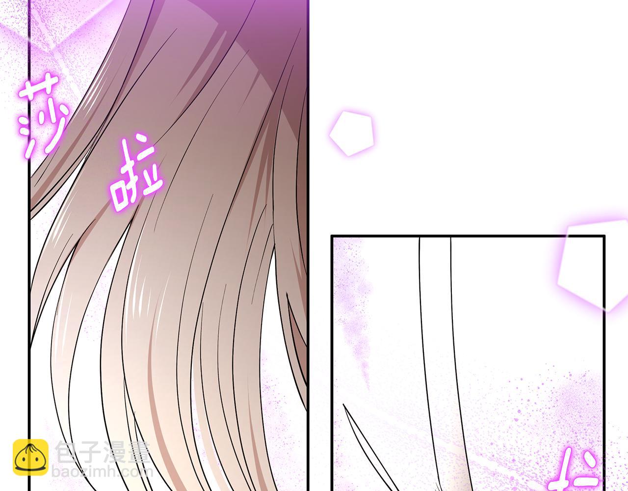 第55话 诅咒之物的由来(1/3)-第56话