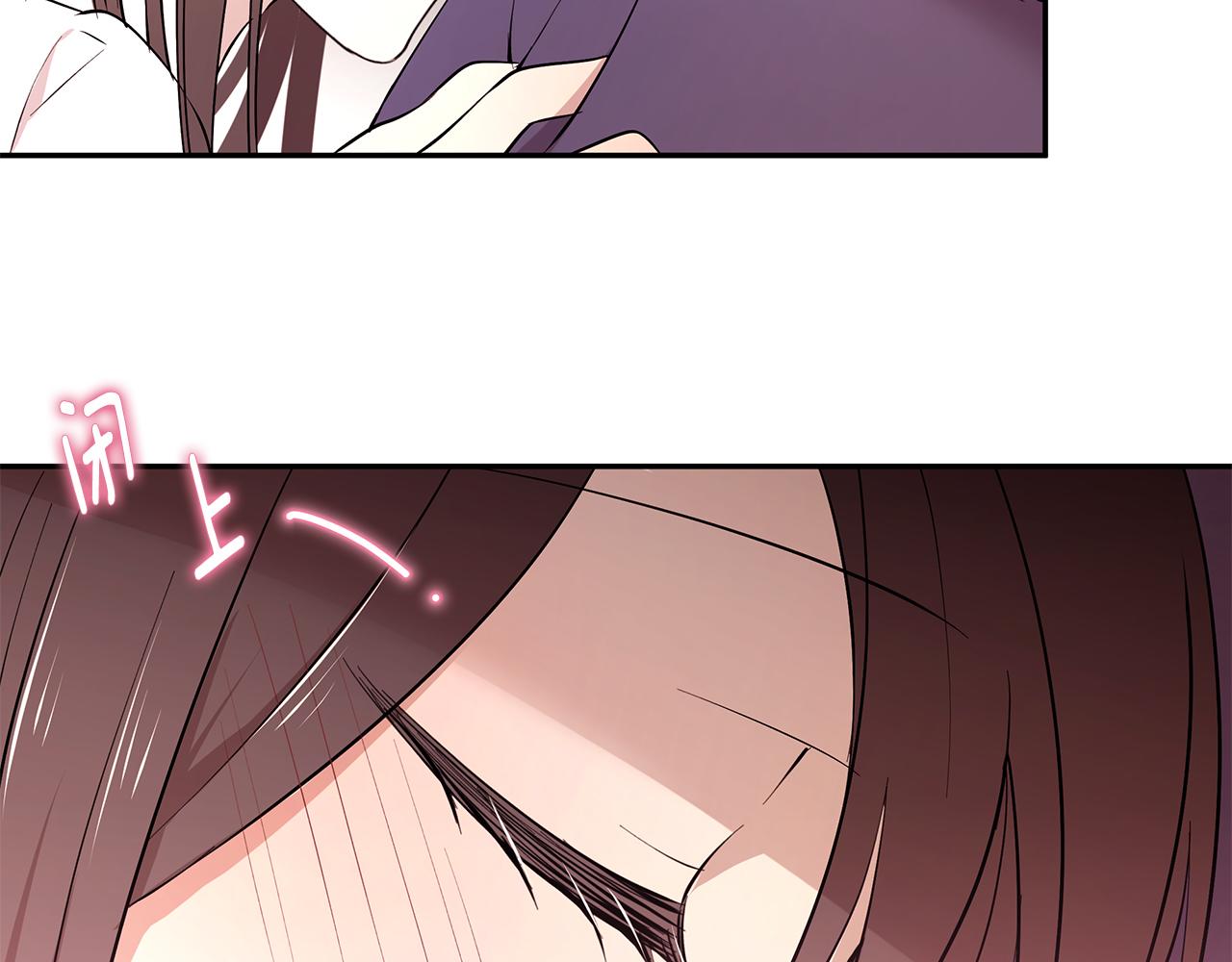 第55话 诅咒之物的由来(1/3)-第56话