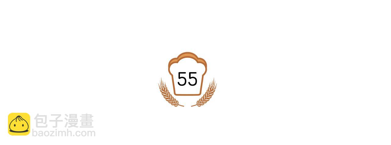 第55话 诅咒之物的由来(1/3)-第56话