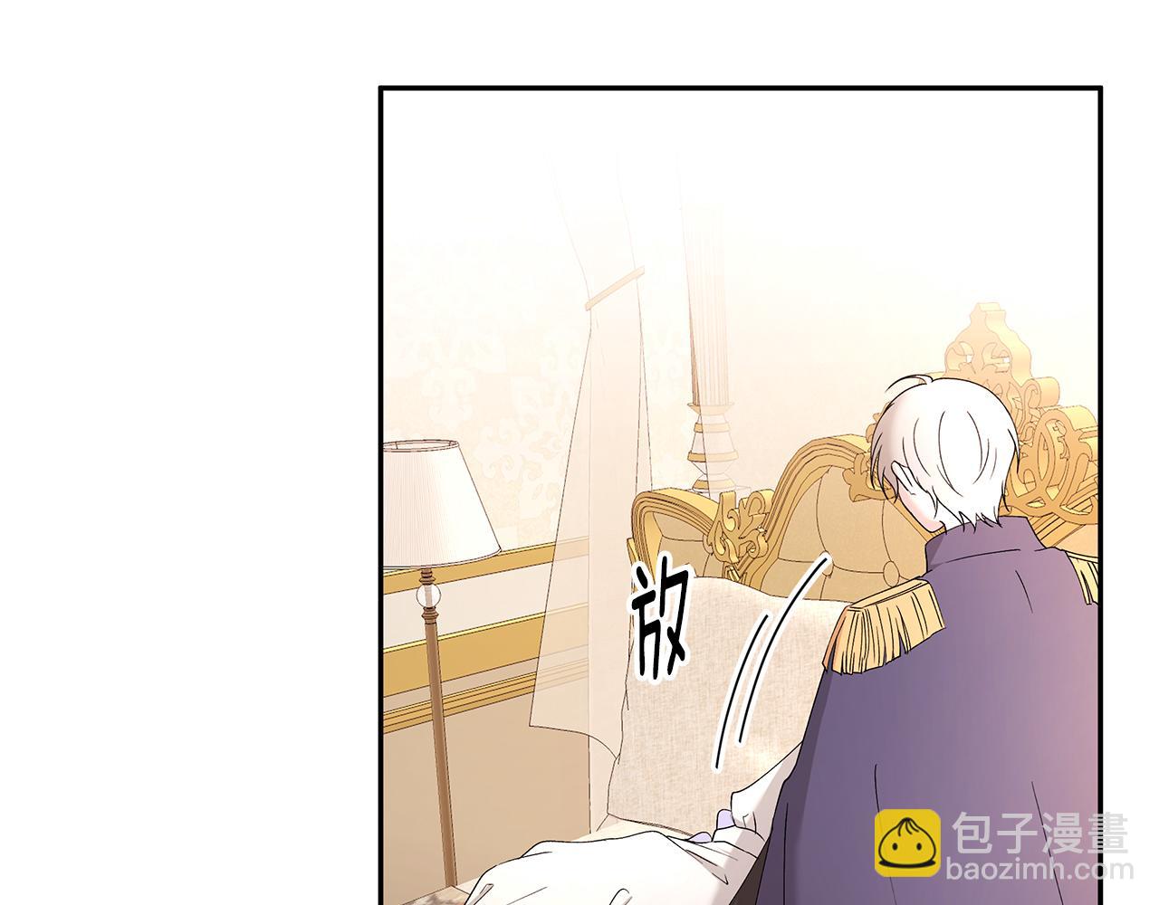 第55话 诅咒之物的由来(1/3)-第56话