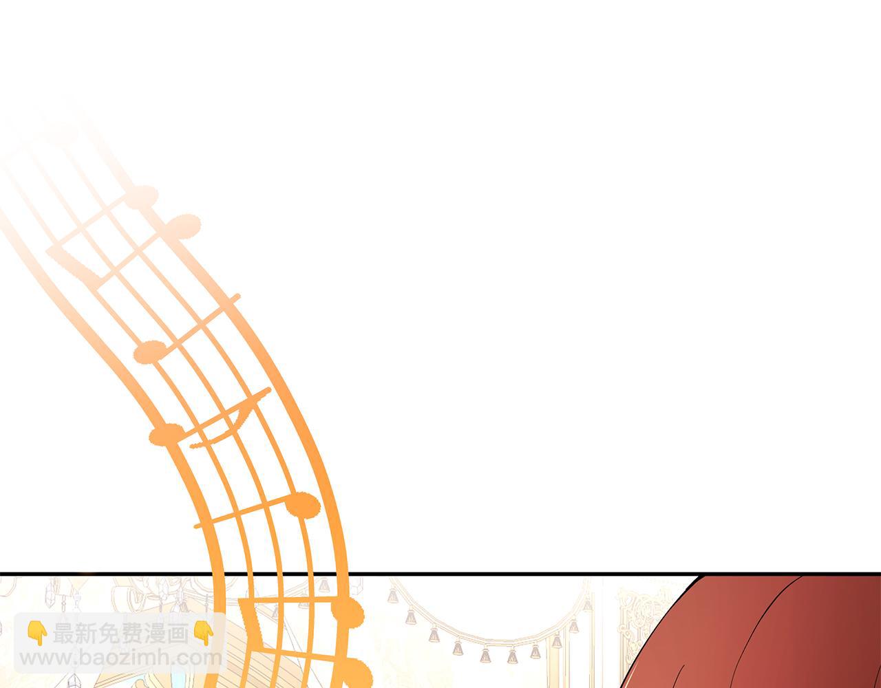 第55话 诅咒之物的由来(1/3)-第56话