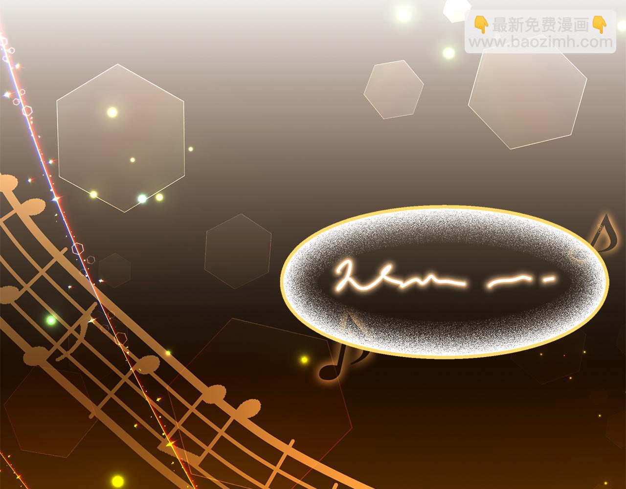 第55话 诅咒之物的由来(1/3)-第56话