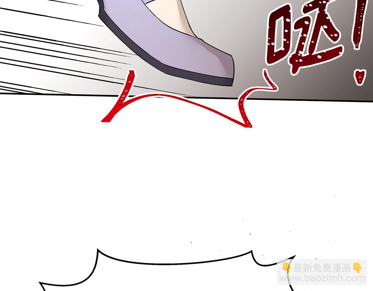 第55话 诅咒之物的由来(1/3)-第56话