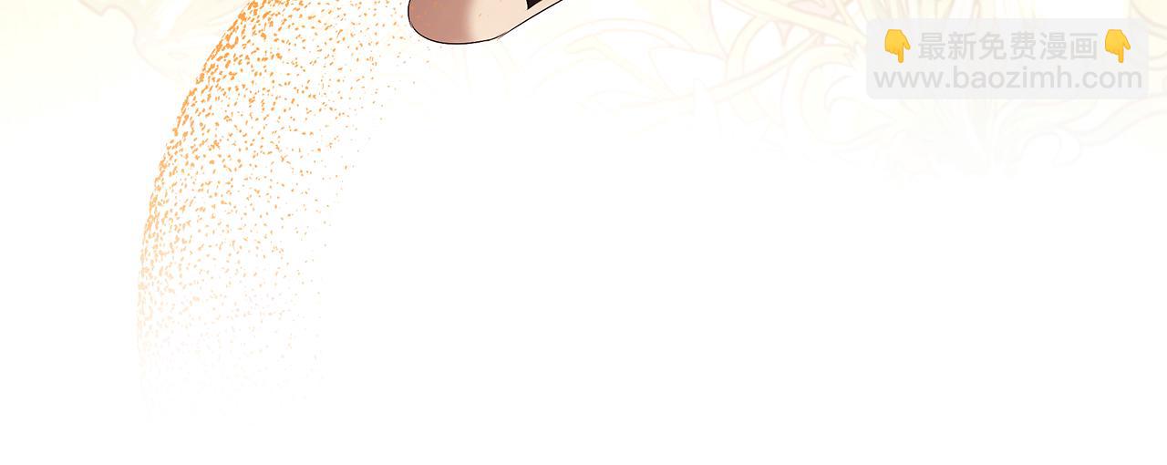 第57话 新婚礼物(1/3)-第58话