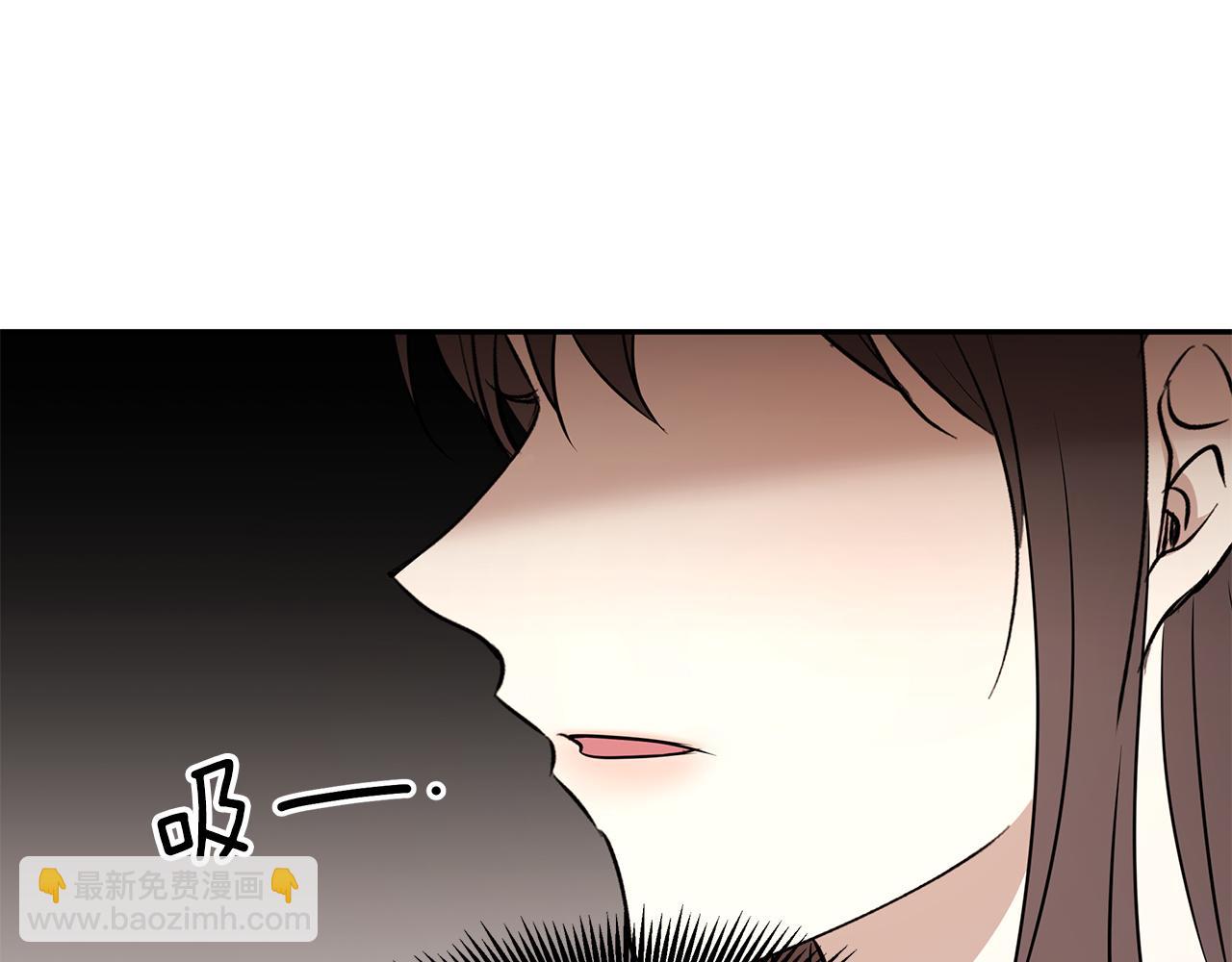 第59话 谢礼(1/3)-第60话