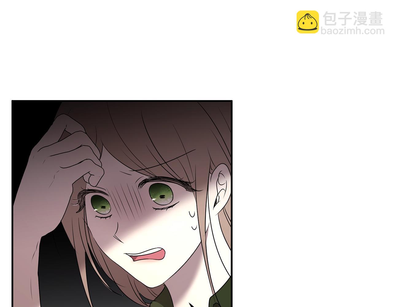 第59话 谢礼(1/3)-第60话