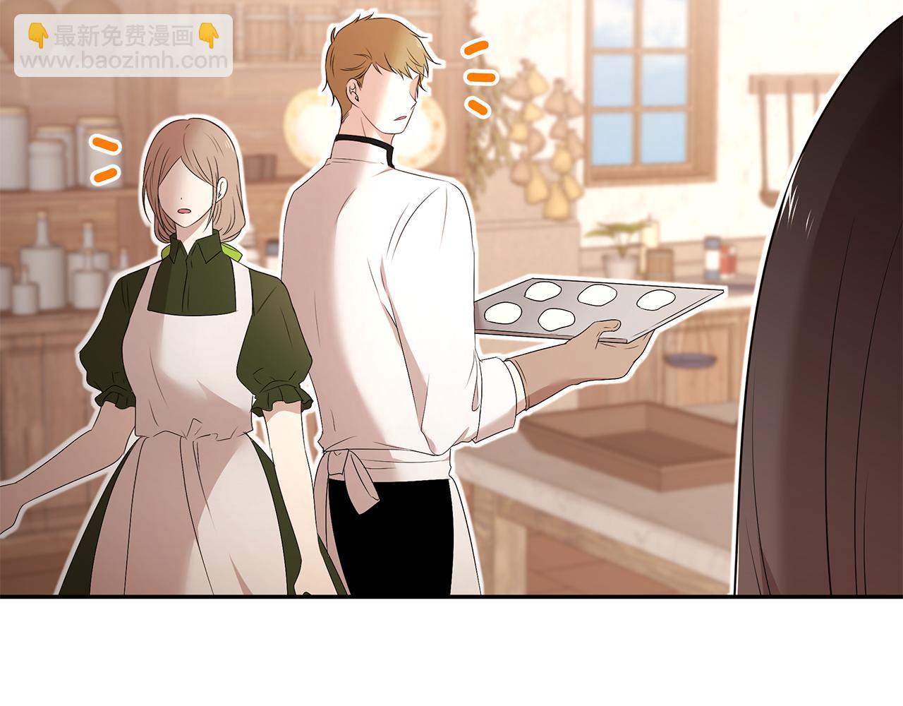 第59话 谢礼(1/3)-第60话