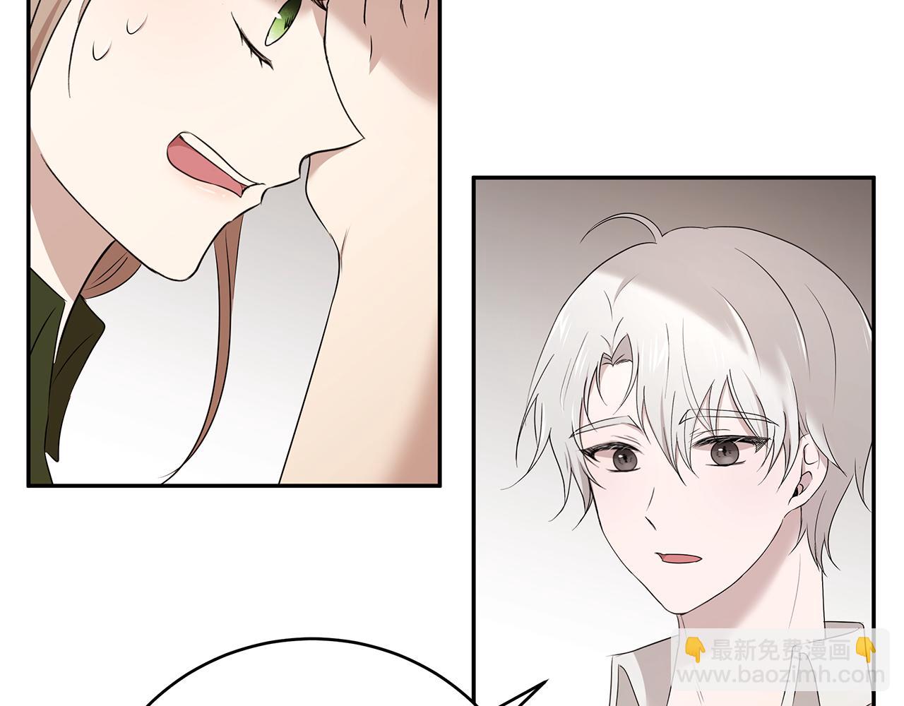 第59话 谢礼(1/3)-第60话