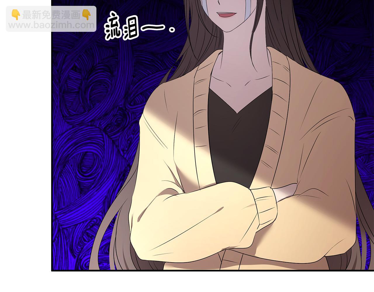 第59话 谢礼(1/3)-第60话