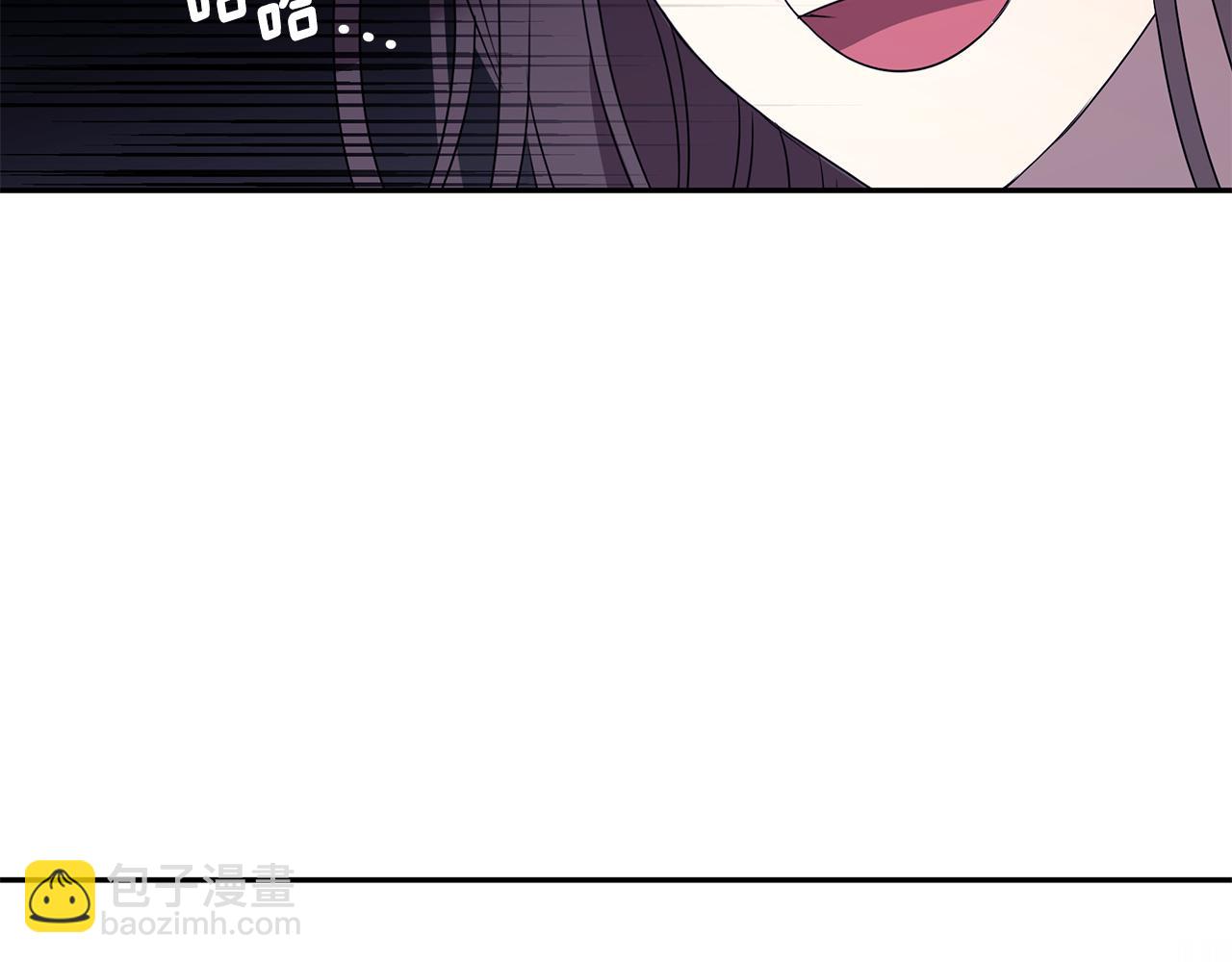 第59话 谢礼(1/3)-第60话