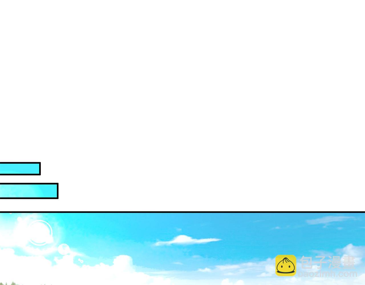 第61话 谁先爱上谁(1/3)-第62话