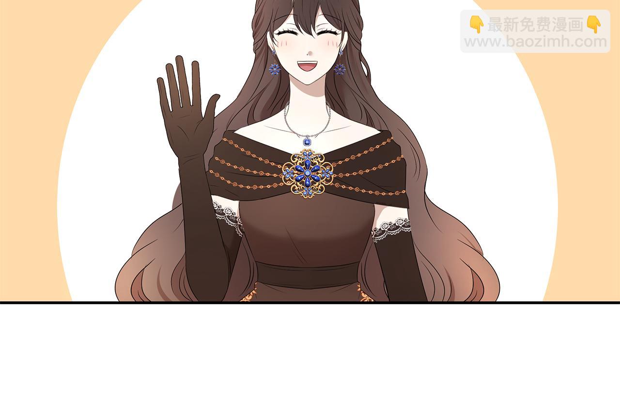 第61话 谁先爱上谁(1/3)-第62话